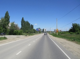Сторона Б